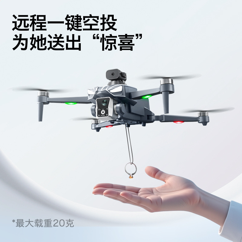 K18 Brushless GPS Drone Obstac - Drone Gimbal For Mirrorless ulasan dan harga